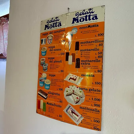 Il Lauro - House - Apartamento